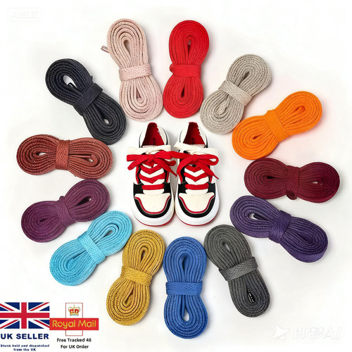 Lacci per scarpe piatti - , larghi